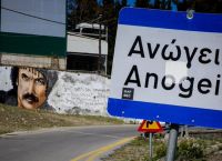 Λευτέρης Καλομοίρης τάφος: Βεβήλωσαν την «τελευταία κατοικία» του μαντιναδολόγου Λευτέρης Καλομοίρης τάφος: Βεβήλωσαν την «τελευταία κατοικία» του μαντιναδολόγου
