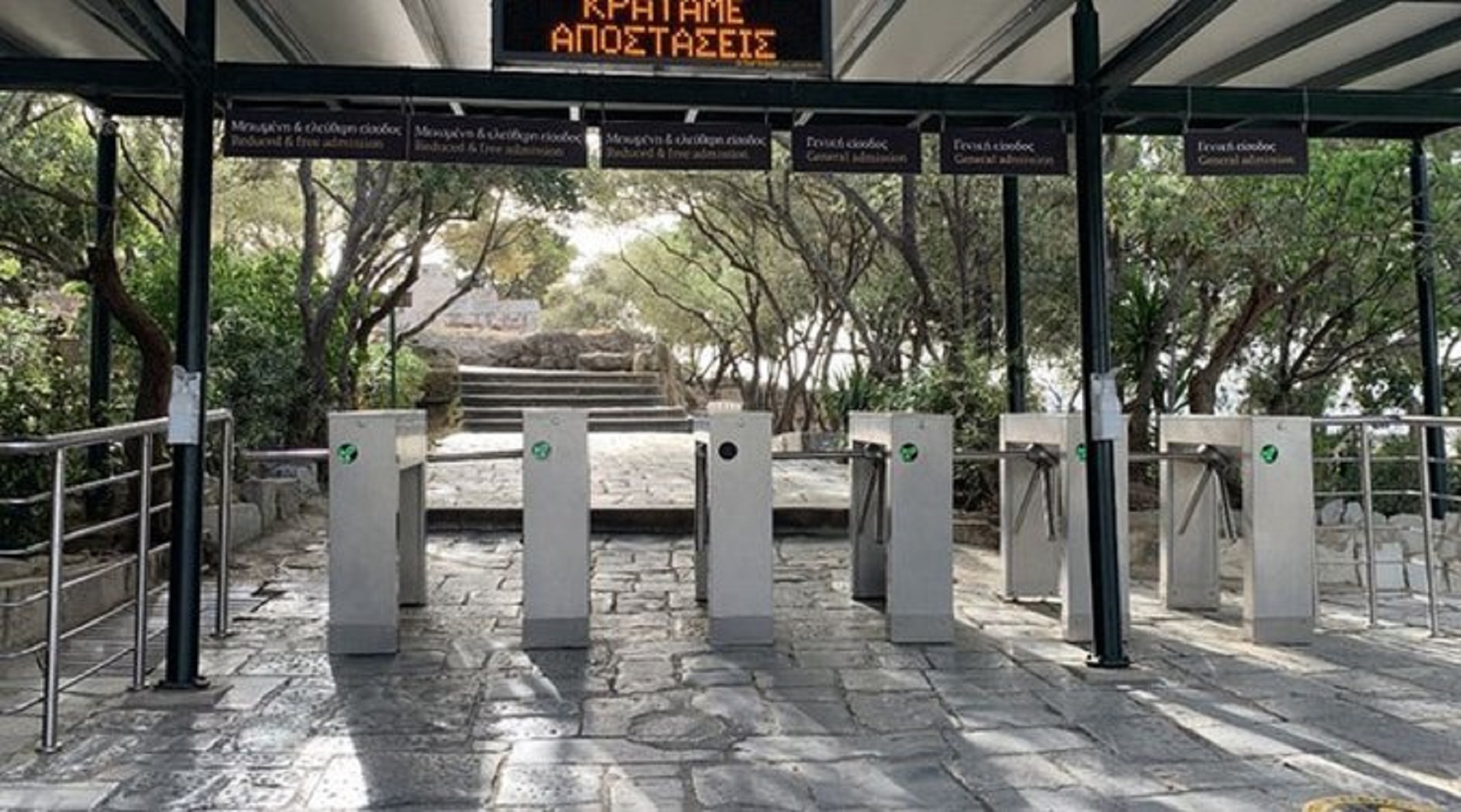 Αρχαιολογικοί χώροι κορωνοϊός: Ανοιχτοί σήμερα για τους επισκέπτες – Στην Ακρόπολη η Σακελλαροπούλου