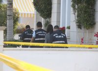 Κύπρος νεκρή: 23χρονος πυροβόλησε και σκότωσε την 21χρονη αδερφή του Κύπρος νεκρή: 23χρονος πυροβόλησε και σκότωσε την 21χρονη αδερφή του