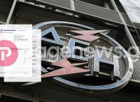 Η ΔΕΗ δίνει 420.000 ευρώ για να φτιάξει site