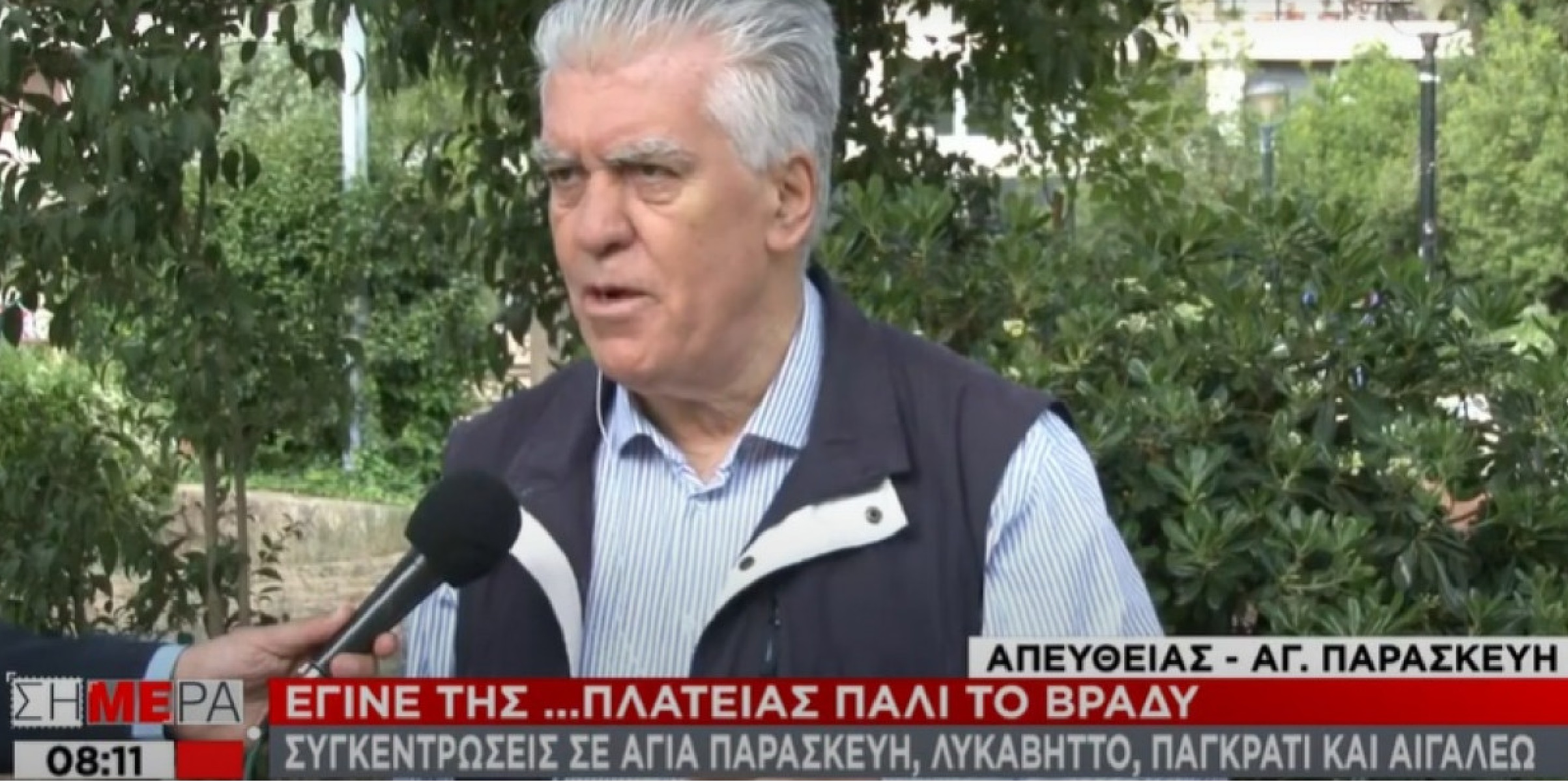 Βασίλης Ζορμπάς Αγία Παρασκεύη: Φοβάμαι για το τι θα γίνει το Σαββατοκύριακο
