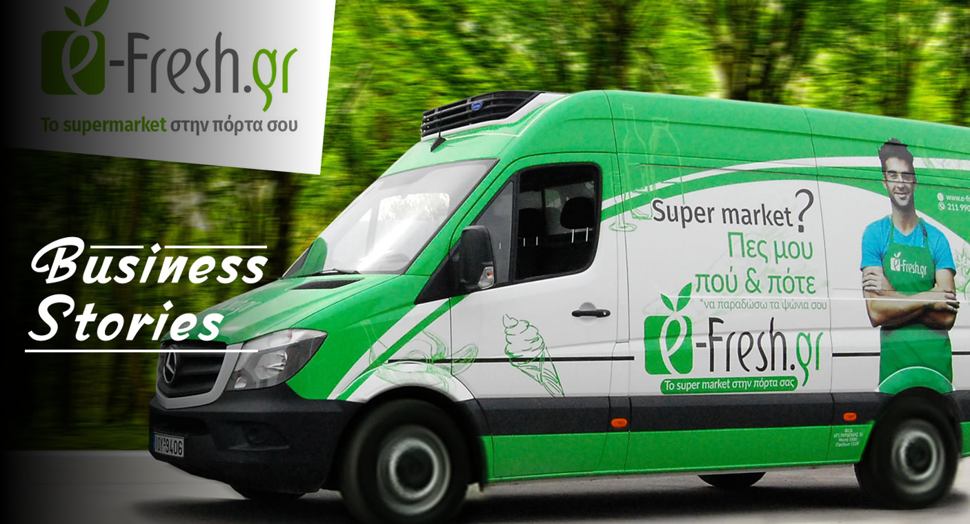 E-fresh: Το σούπερ μάρκετ στην πόρτα σας