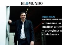 Βασίλης Κικίλιας τουρισμός: Οι τουρίστες θα μπορέσουν να απολαύσουν την Ελλάδα αυτό το καλοκαίρι