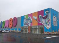 Η απίστευτη οικονομική κίνηση των Jumbo στον κορωνοϊό – Δείτε τι έκανε