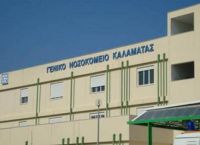 Καλαμάτα: Ξεψύχησε 3χρονο αγόρι έπειτα από τροχαίο Καλαμάτα: Ξεψύχησε 3χρονο αγόρι έπειτα από τροχαίο