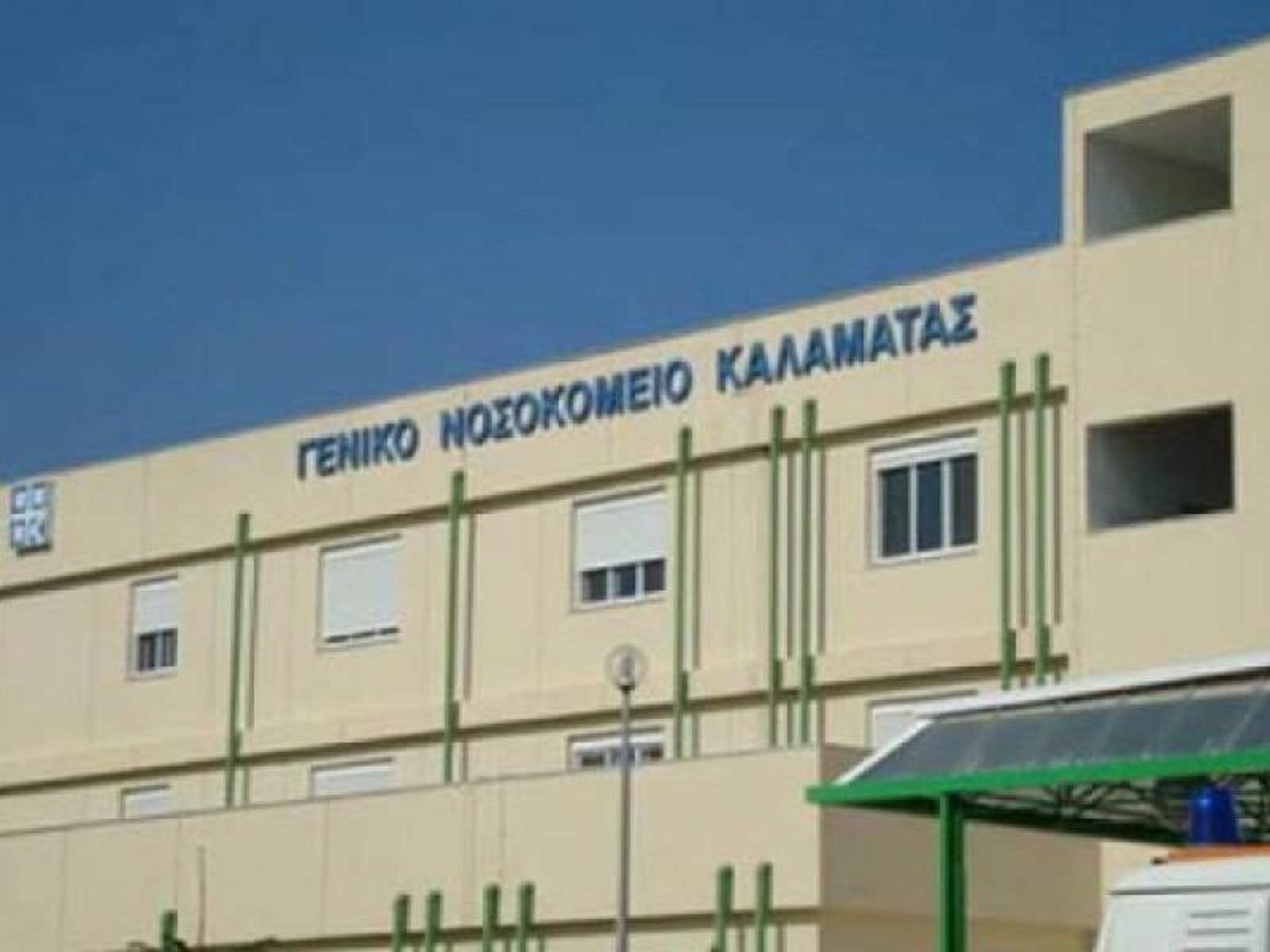 Καλαμάτα: Ξεψύχησε 3χρονο αγόρι έπειτα από τροχαίο