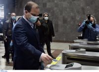 Υπουργείο Μεταφορών: Στο Κέντρο Ελέγχου Λειτουργίας του Μετρό στο Σύνταγμα Καραμανλής – Κεφαλογιάννης Υπουργείο Μεταφορών: Στο Κέντρο Ελέγχου Λειτουργίας του Μετρό στο Σύνταγμα Καραμανλής – Κεφαλογιάννης