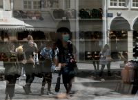 Ωράριο καταστημάτων 11 Μαΐου: Σε λειτουργία από σήμερα 66.010 λιανεμπορικές και άλλες επιχειρήσεις Ωράριο καταστημάτων 11 Μαΐου: Σε λειτουργία από σήμερα 66.010 λιανεμπορικές και άλλες επιχειρήσεις
