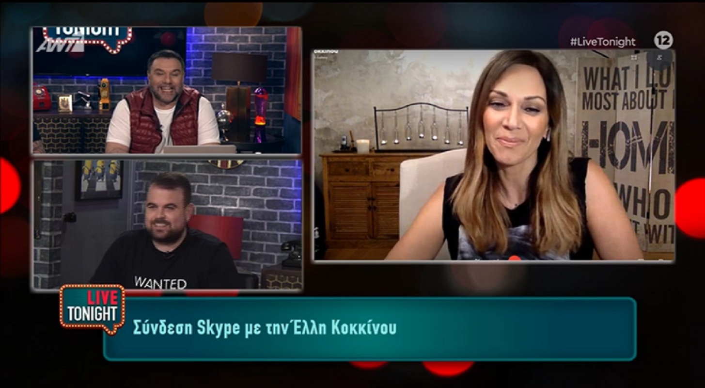 Έλλη Κοκκίνου: “Η τηλεόραση είναι σίγουρα κάτι που με ενδιαφέρει”