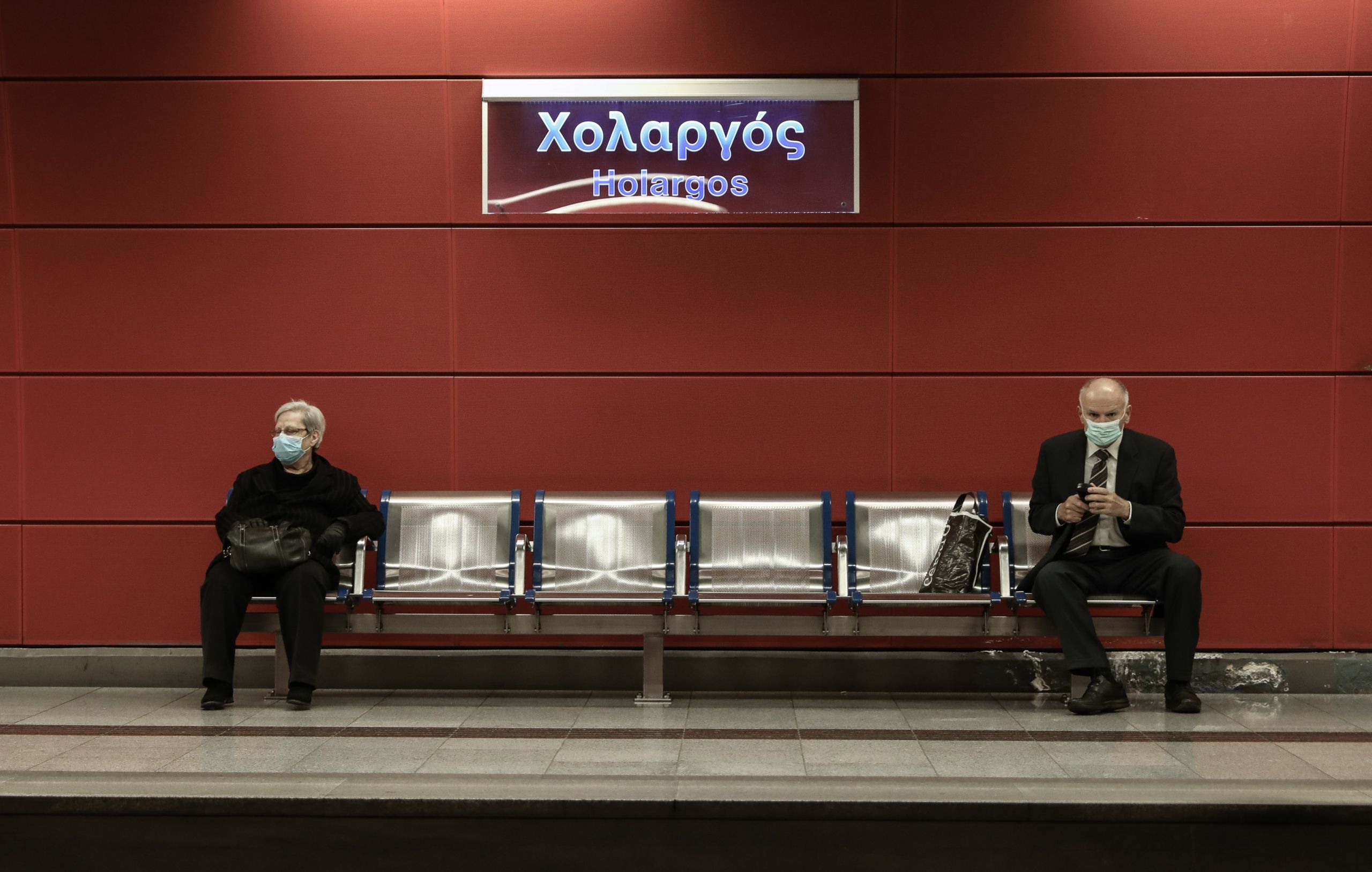 Μέσα Μεταφοράς: Άρση μέτρων με μάσκα και ελέγχους