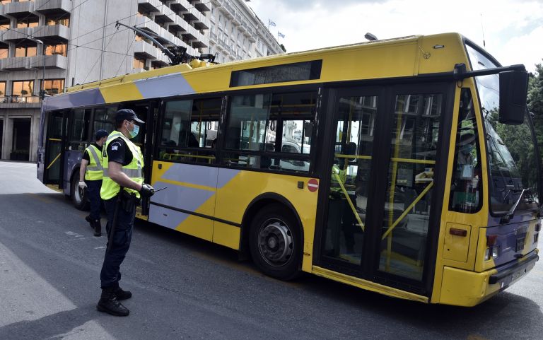 Μετακινήσεις εκτός νομού: 56 παραβάσεις την Τετάρτη [13/5]