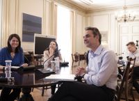 Κυριάκος Μητσοτάκης σε εκπαιδευτικούς: Οι αποφάσεις για τα δημοτικά θα ληφθούν σε συμφωνία με τους ειδικούς Κυριάκος Μητσοτάκης σε εκπαιδευτικούς: Οι αποφάσεις για τα δημοτικά θα ληφθούν σε συμφωνία με τους ειδικούς