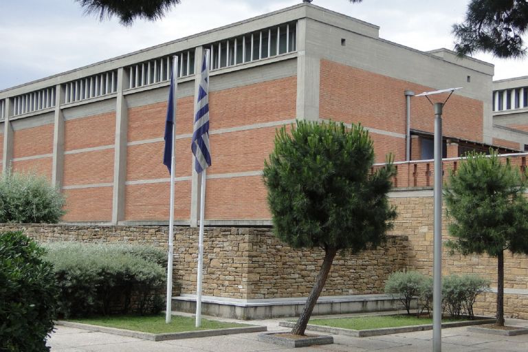 Μουσείο Βυζαντινού Πολιτισμού προσλήψεις: Αιτήσεις για 59 θέσεις εργασίας μέσω ΑΣΕΠ
