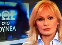 Η Νικολούλη εμφάνισε μάρτυρα κλειδί για την μαυροφορεμένη στην επίθεση με βιτριόλι