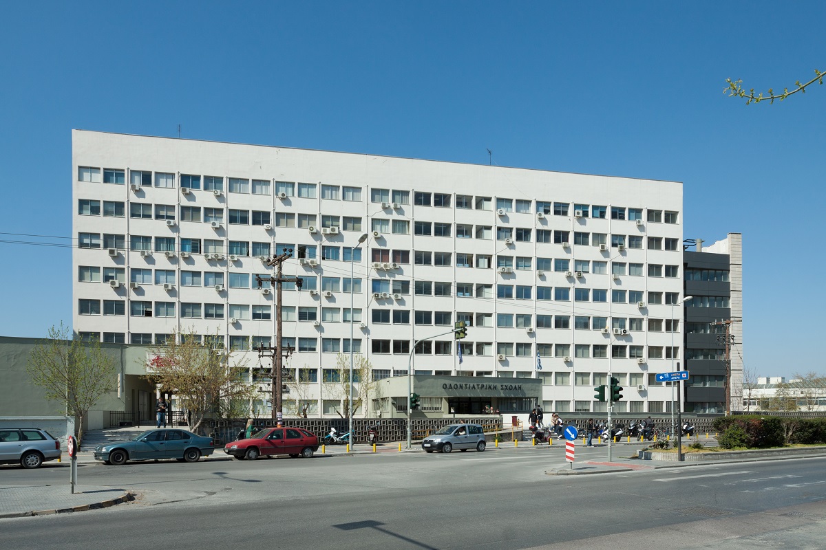 Κραυγή αγωνίας από τους φοιτητές της Οδοντιατρικής σχολής