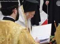 Οικουμενικός Πατριάρχης: Δέηση για όσους δοκιμάζονται από τον κορωνοϊό Οικουμενικός Πατριάρχης: Δέηση για όσους δοκιμάζονται από τον κορωνοϊό