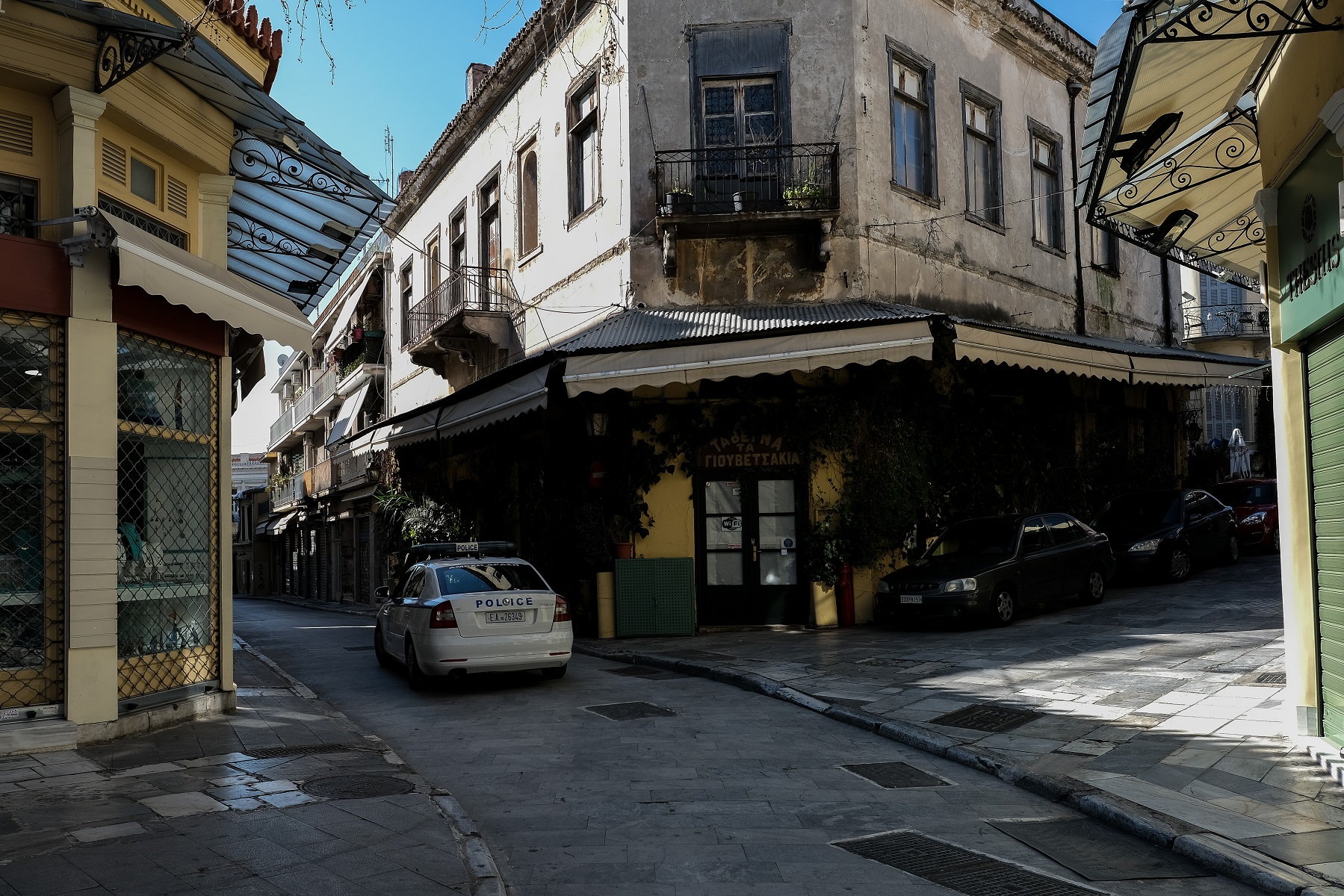 Κλείνουν για 6 μήνες κεντρικοί δρόμοι της Αθήνας – Δείτε ποιοι είναι