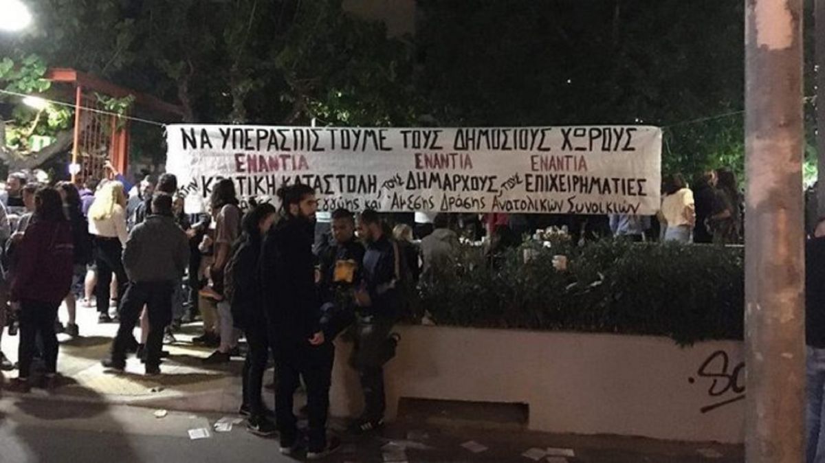 Παγκράτι κορωνοϊός: Εικόνες συνωστισμού στην πλατεία Βαρνάβα – Σε επιφυλακή και πάλι οι Αρχές