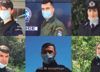 ΕΛΑΣ τηλεοπτικό σποτ: Μαζί τα καταφέραμε, μαζί θα συνεχίσουμε [vid]