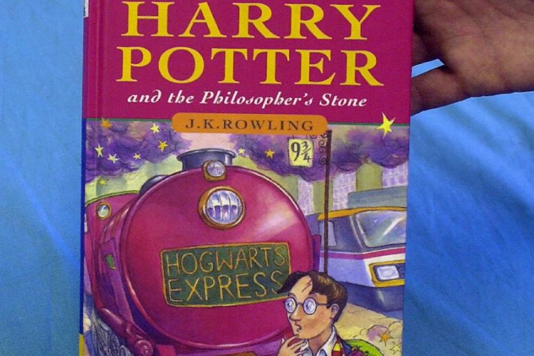 Χάρι Πότερ: Σπάνιο βιβλίο πουλήθηκε έναντι 36.850 ευρώ