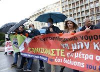 Πανεκπαιδευτικό συλλαλητήριο στο κέντρο της Αθήνας για το νέο νομοσχέδιο