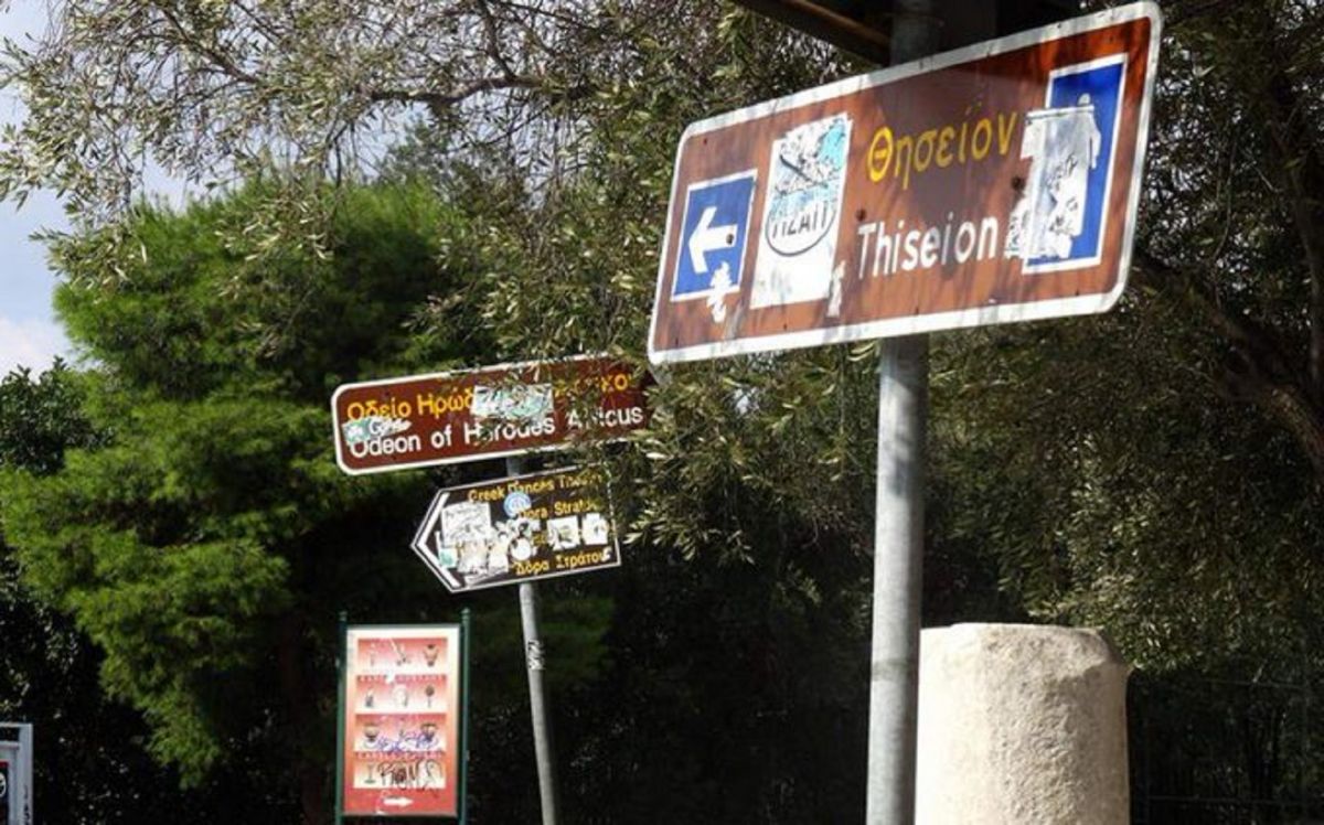 Θησείο γκράφιτι: Εκτεταμένη επιχείρηση του Δήμου Αθηναίων για τον καθαρισμό της περιοχής