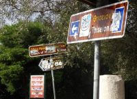 Θησείο γκράφιτι: Εκτεταμένη επιχείρηση του Δήμου Αθηναίων για τον καθαρισμό της περιοχής Θησείο γκράφιτι: Εκτεταμένη επιχείρηση του Δήμου Αθηναίων για τον καθαρισμό της περιοχής