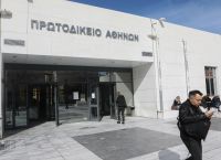 Διακοπές τέλος!