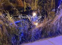 Θεσσαλονίκη τροχαίο: Ένας νεκρός και ένας τραυματίας από σφοδρή σύγκρουση στην Ευκαρπία Θεσσαλονίκη τροχαίο: Ένας νεκρός και ένας τραυματίας από σφοδρή σύγκρουση στην Ευκαρπία