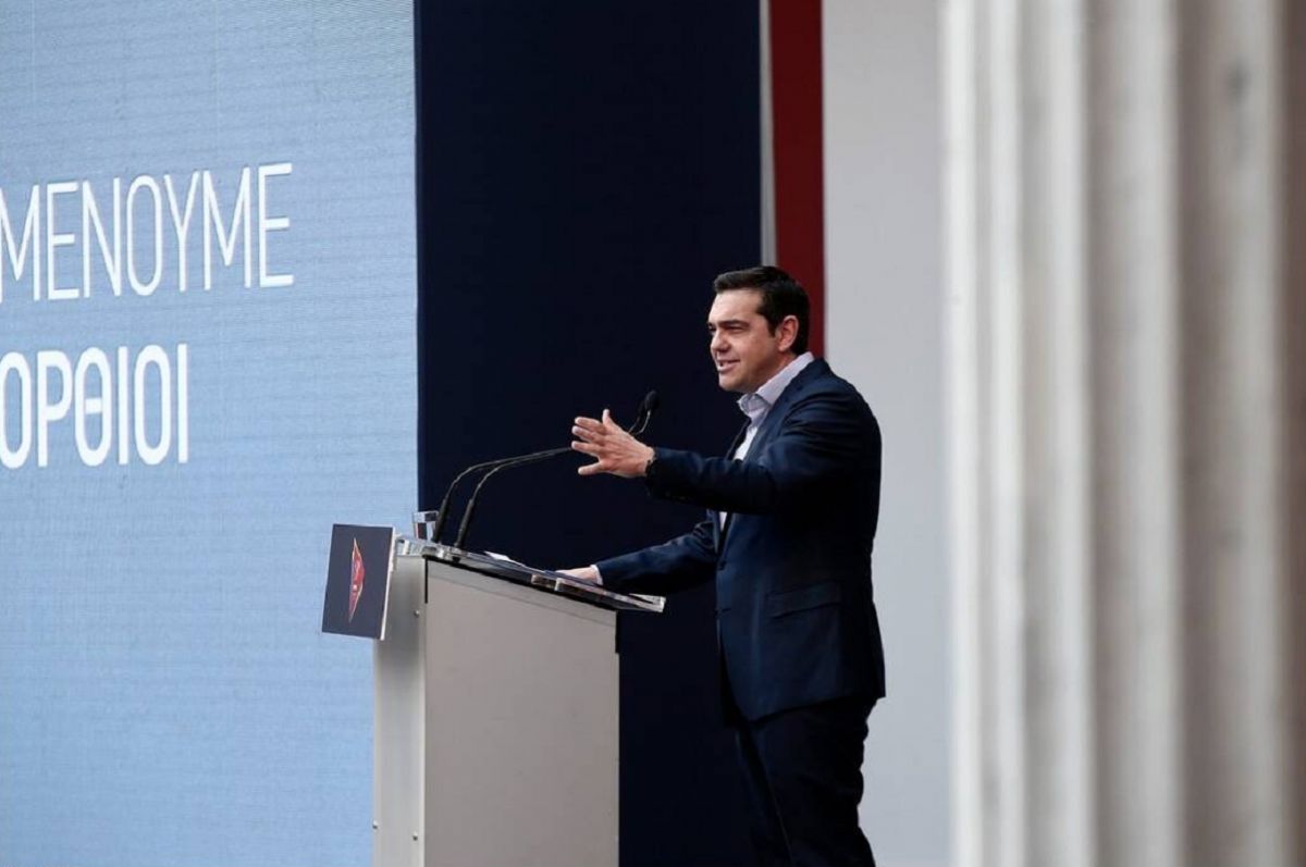 ΣΥΡΙΖΑ «Μένουμε Όρθιοι»: Αυτές είναι οι προτάσεις του Τσίπρα για την οικονομία