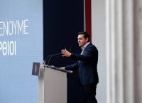 ΣΥΡΙΖΑ «Μένουμε Όρθιοι»: Αυτές είναι οι προτάσεις του Τσίπρα για την οικονομία