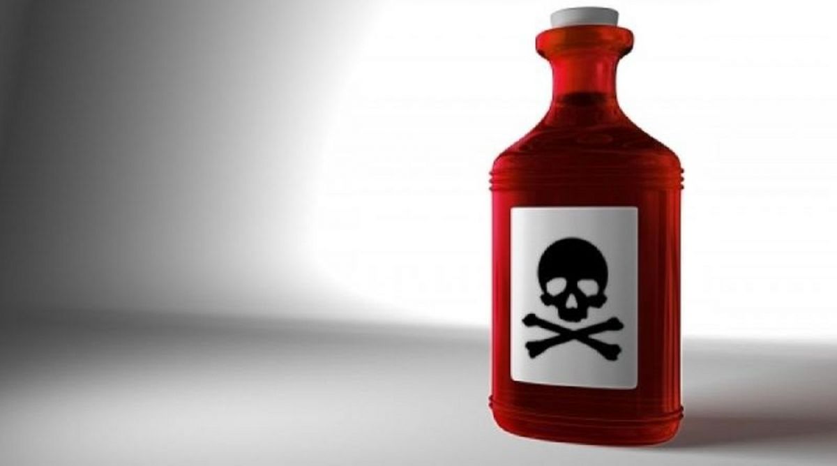 Βιτριόλι: Τι είναι και τι ζημιά μπορεί να κάνει