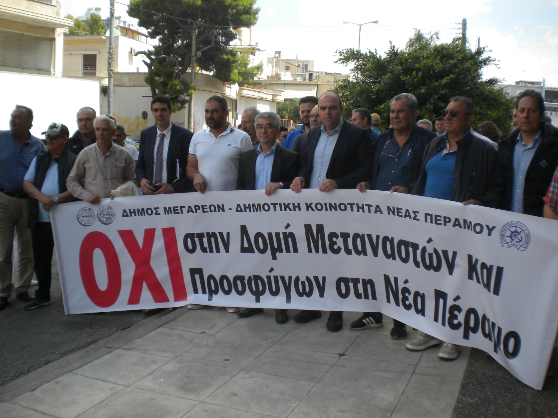 Δομή μεταναστών – Μέγαρα: Οι ανακοινώσεις του υπουργείου Μετανάστευσης – Τι δηλώνει ο Δήμος