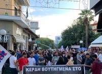 Χρήστος Ζορμπάς Άρτα: Συγκέντρωση και πορεία για τον νεκρό εργάτη στην «Ήπειρος»
