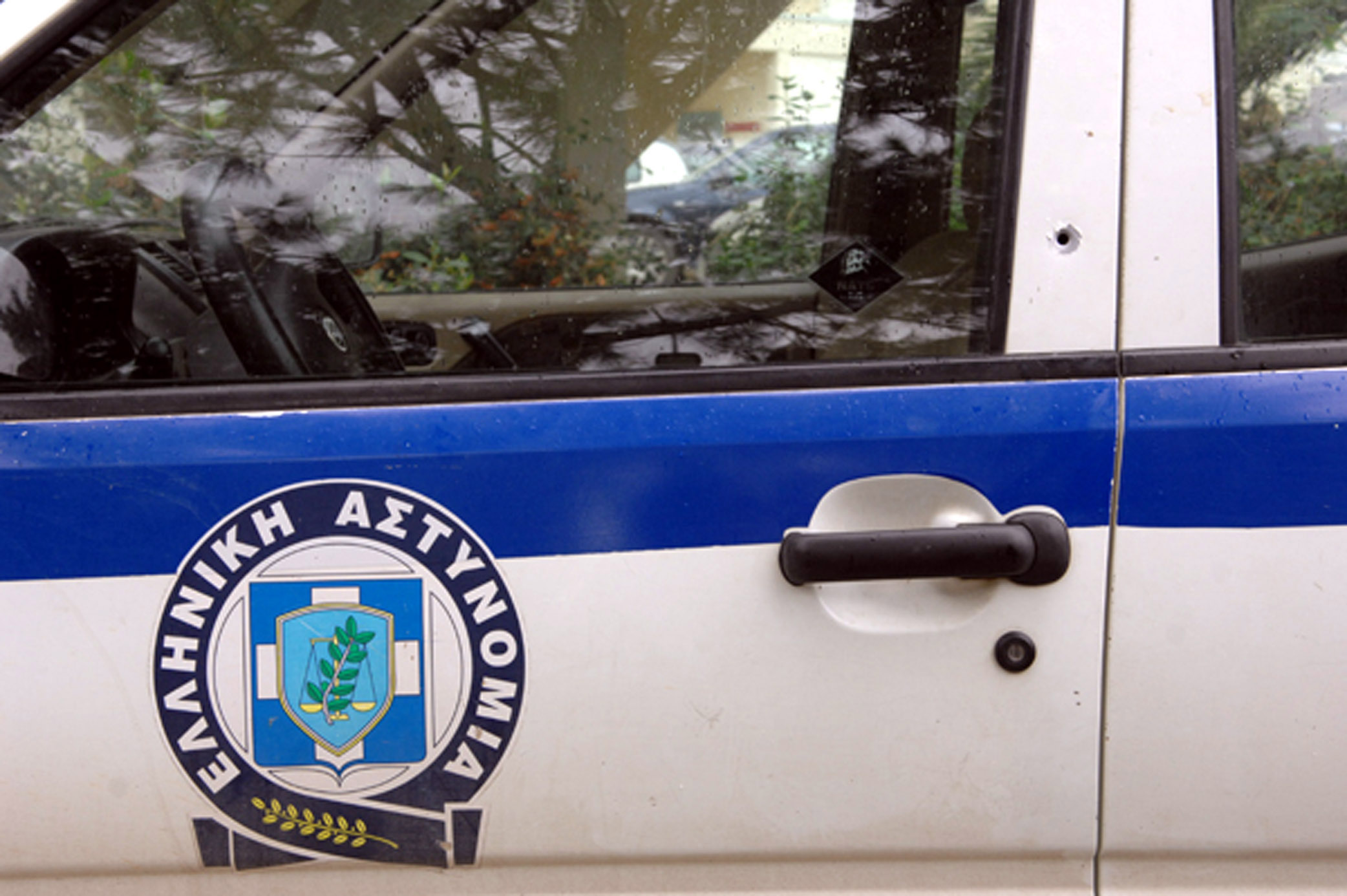 Παράνομο καζίνο: Εντοπίστηκε στον Νέο Κόσμο – 18 συλλήψεις