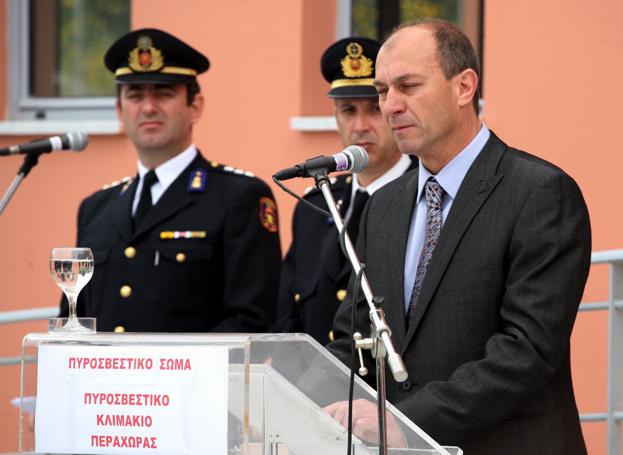 Γιώργος Γκιώνης