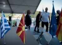 Από τα Ίμια στις Πρέσπες – Ένα αμετανόητο πολιτικό προσωπικό Από τα Ίμια στις Πρέσπες – Ένα αμετανόητο πολιτικό προσωπικό