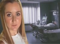 Ηλεία: Αυτά είναι τα αίτια θανάτου της 27χρονης που έπεσε σε κώμα μετά τη γέννα Ηλεία: Αυτά είναι τα αίτια θανάτου της 27χρονης που έπεσε σε κώμα μετά τη γέννα