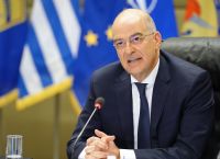 Νίκος Δένδιας: «Ελλάδα και Αίγυπτος είναι πυλώνες σταθερότητας και ασφάλειας στην Μεσόγειο» Νίκος Δένδιας: «Ελλάδα και Αίγυπτος είναι πυλώνες σταθερότητας και ασφάλειας στην Μεσόγειο»