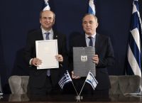 Ελλάδα – Ισραήλ: Υπεγράφη κοινή Διακήρυξη για ενεργειακή συνεργασία των δύο χωρών Ελλάδα – Ισραήλ: Υπεγράφη κοινή Διακήρυξη για ενεργειακή συνεργασία των δύο χωρών