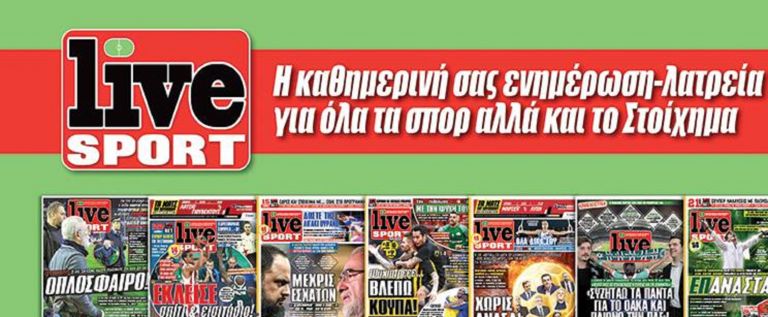 LiveSport