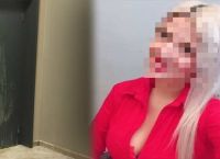 Αυτό ήταν το μοιραίο λάθος της δράστιδος με το βιτριόλι – Δείτε ποιον άλλον κάλεσε με την τηλεκάρτα
