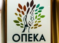 ΟΠΕΚΑ: Πως θα γίνεται η εξυπηρέτηση του κοινού ΟΠΕΚΑ: Πως θα γίνεται η εξυπηρέτηση του κοινού