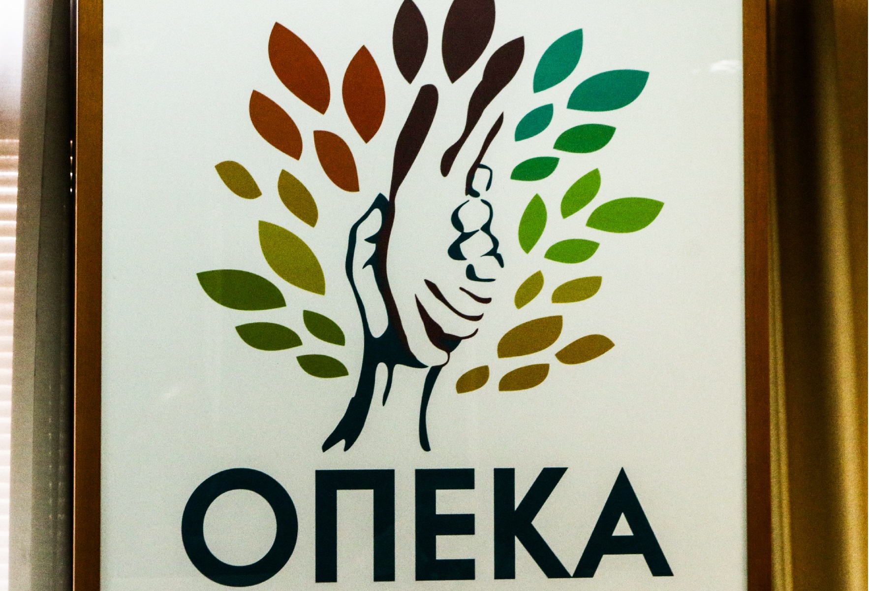 Επίδομα παιδιού: Στις 15 Ιουνίου επαναλειτουργεί η πλατφόρμα