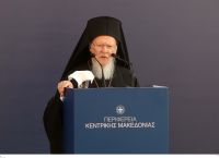 Πατριάρχης Βαρθολομαίος Αγιά Σοφιά: «Είμαι συγκλονισμένος και λυπημένος»
