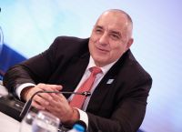 Μπορίσοφ φωτογραφίες: Ένα πιστόλι, 500ευρα και ράβδοι χρυσού – «Σάλος» στη Βουλγαρία Μπορίσοφ φωτογραφίες: Ένα πιστόλι, 500ευρα και ράβδοι χρυσού – «Σάλος» στη Βουλγαρία
