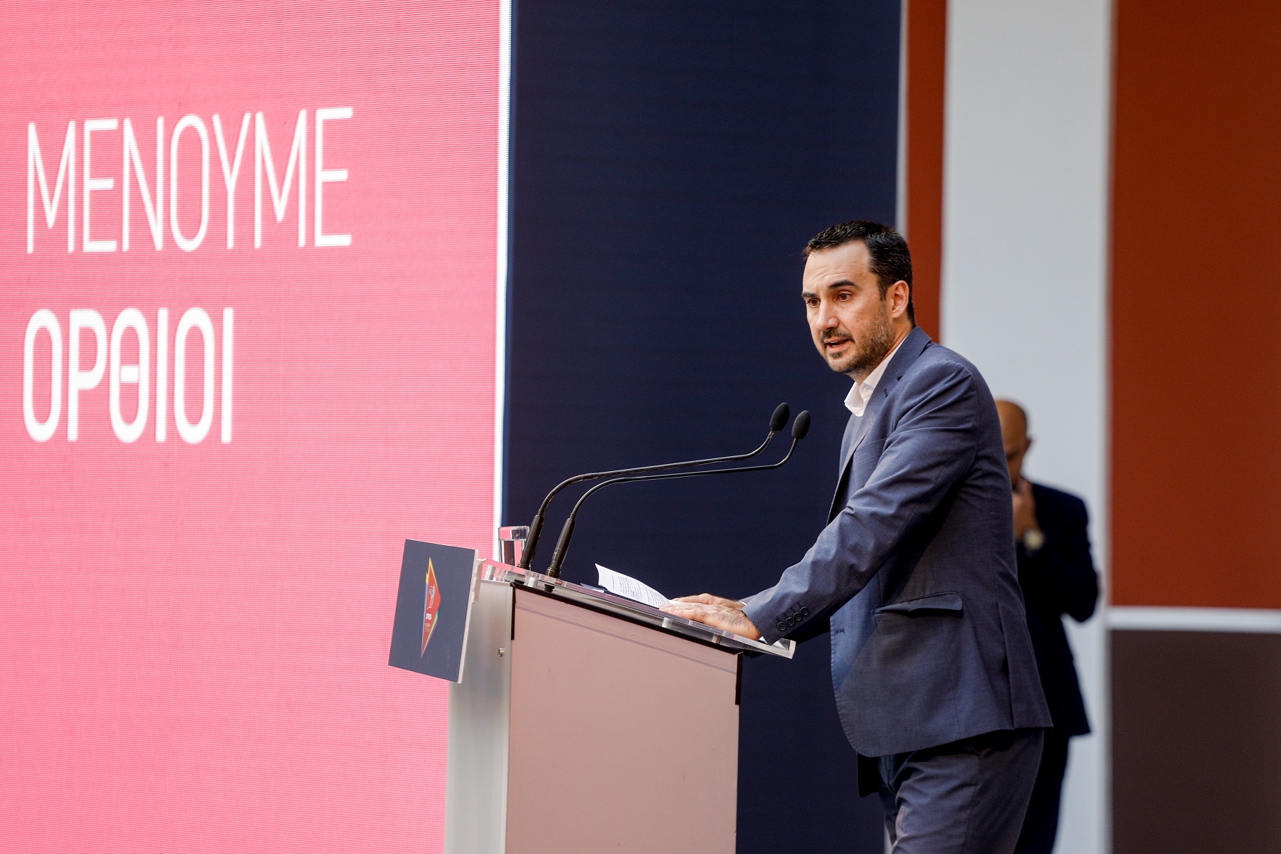 Αλέξης Χαρίτσης: Το παρακράτος υπήρχε και είναι στα χρώματα της Νέας Δημοκρατίας
