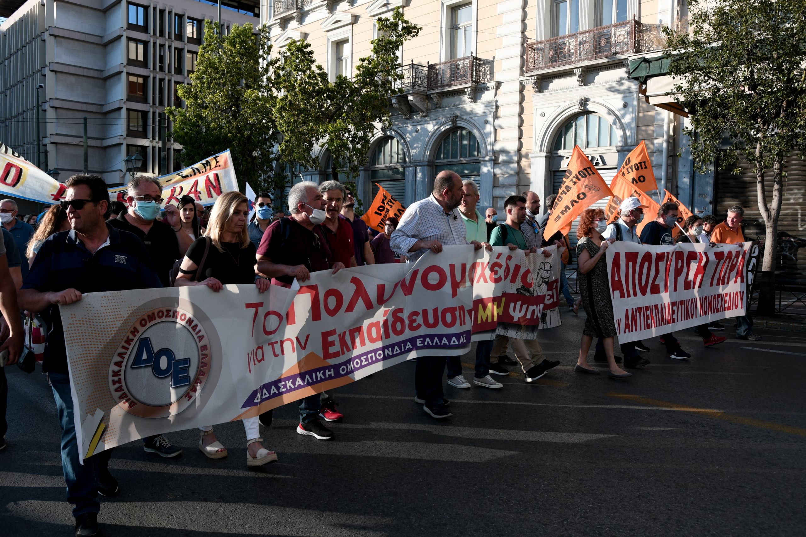 Πανεκπαιδευτικό συλλαλητήριο: Νέα κινητοποίηση των εκπαιδευτικών ενάντια στο νομοσχέδιο για την παιδεία