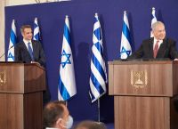 Μητσοτάκης – Νετανιάχου κοινή δήλωση: Στήριξη Ισραήλ στην Ελλάδα για ΑΟΖ – υφαλοκρηπίδα Μητσοτάκης – Νετανιάχου κοινή δήλωση: Στήριξη Ισραήλ στην Ελλάδα για ΑΟΖ – υφαλοκρηπίδα