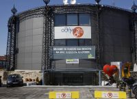 Δήμος Αθηναίων «9,84»: 4 εκατομμύρια ευρώ επιδότηση στο δημοτικό ραδιόφωνο Δήμος Αθηναίων «9,84»: 4 εκατομμύρια ευρώ επιδότηση στο δημοτικό ραδιόφωνο